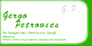 gergo petrovics business card
