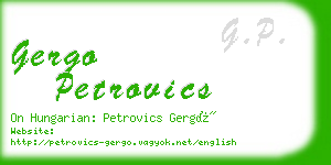 gergo petrovics business card